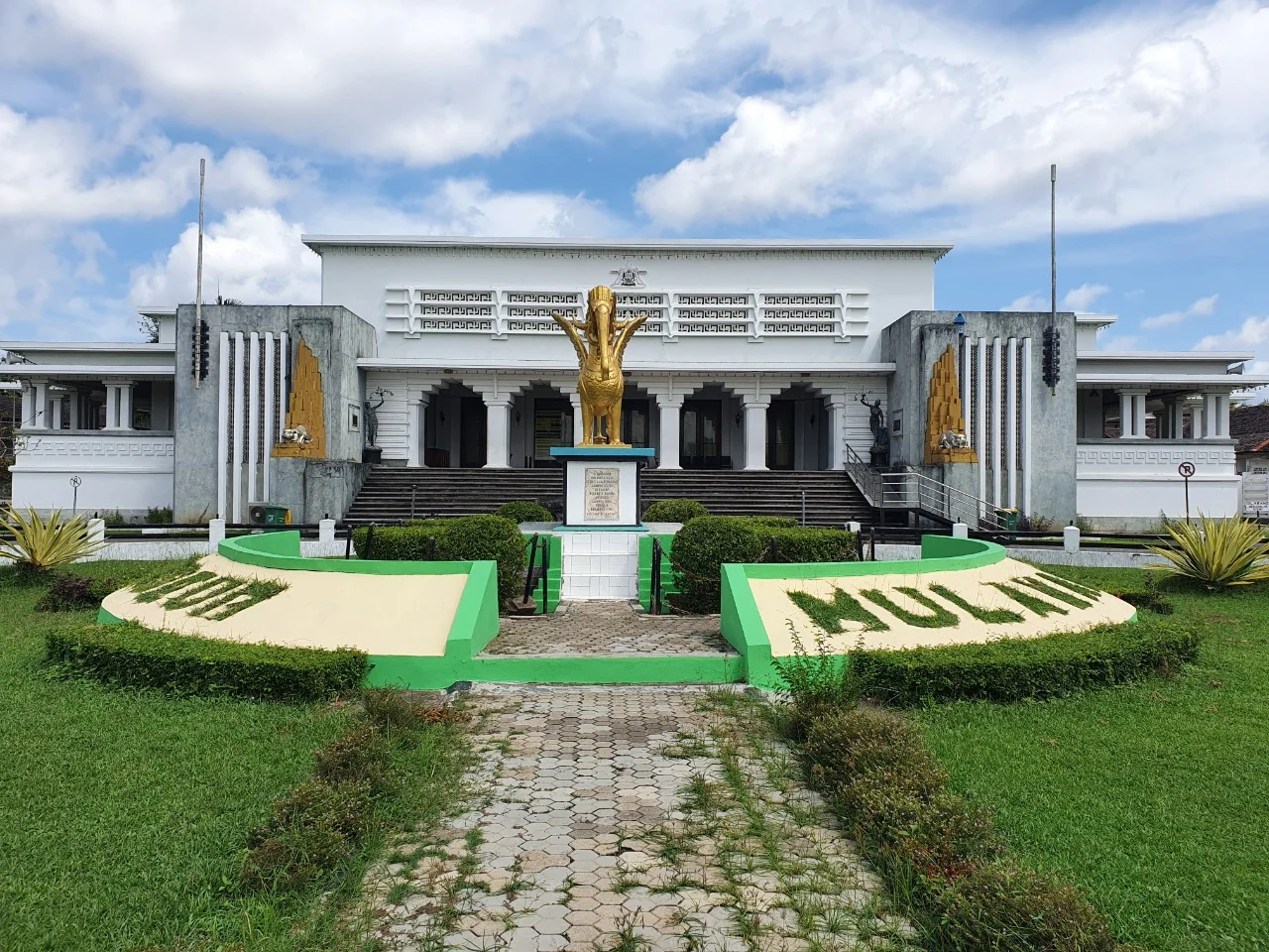 Selamat Datang di Museum Mulawarman
